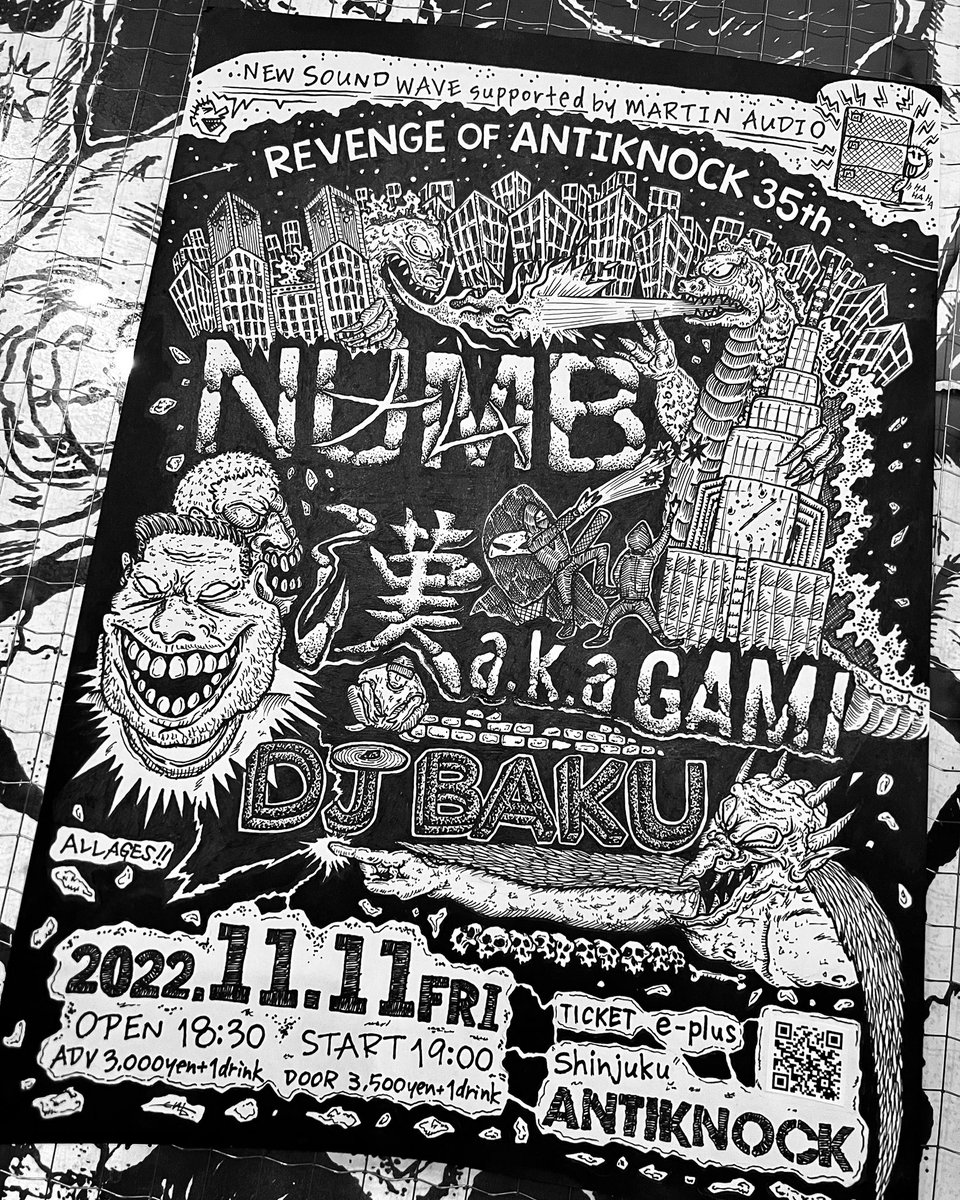 ENDstartfromend's tweet photo. 昨日はアンチ楽しかったです🔥
皆さんお疲れ様でした✊
いつもと違うピリつき最高です。
#antiknock #numbthc #漢akagami #djbaku #startfromend https://t.co/sCLrlUd9bh