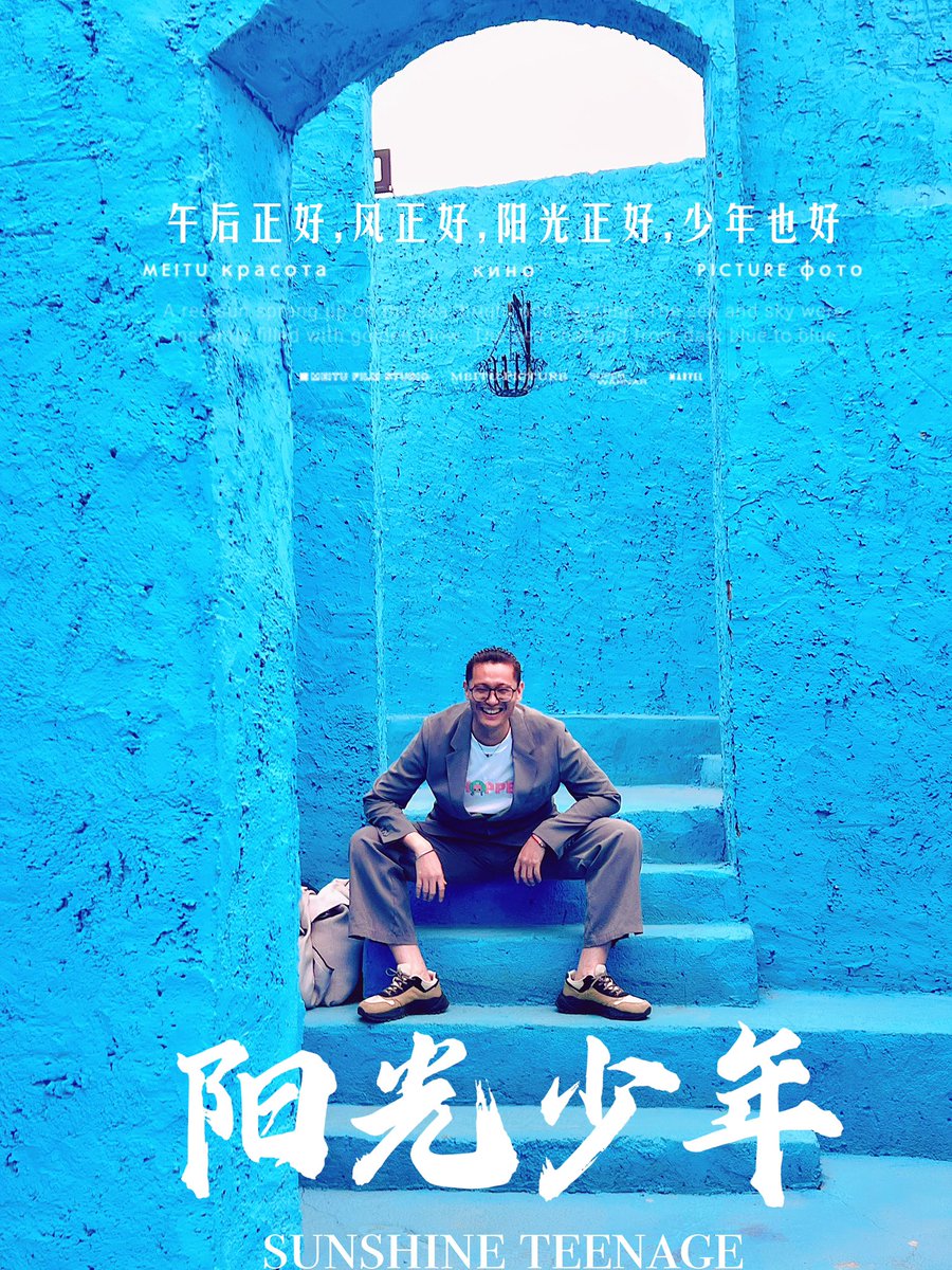 YuanJan123's tweet photo. 等牛郎 https://t.co/WVdGr4gchT