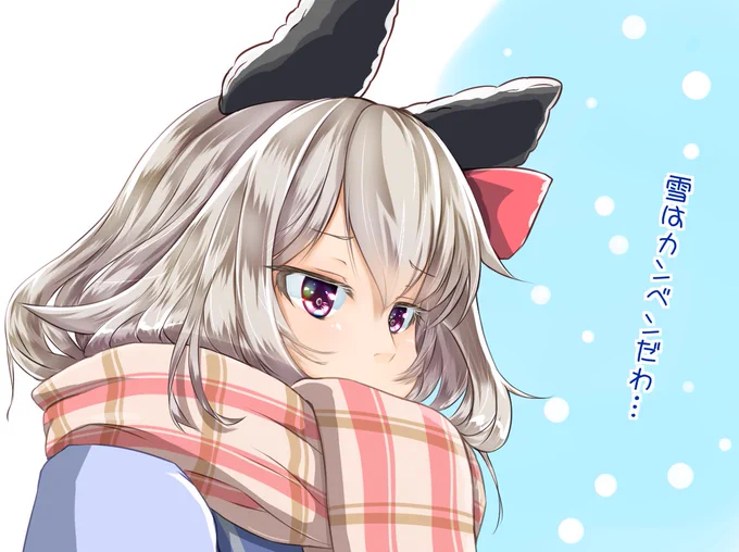 こう言うやつですね、分かります大好物です  
