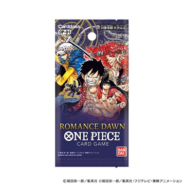 登場人物の誕生日 由来一覧 One Piece ワンピース超辞典