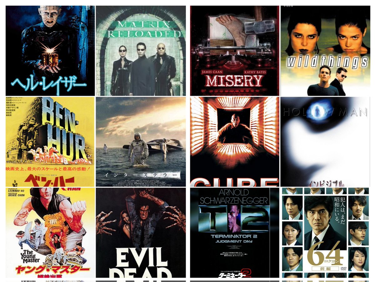 じゃが tweet media