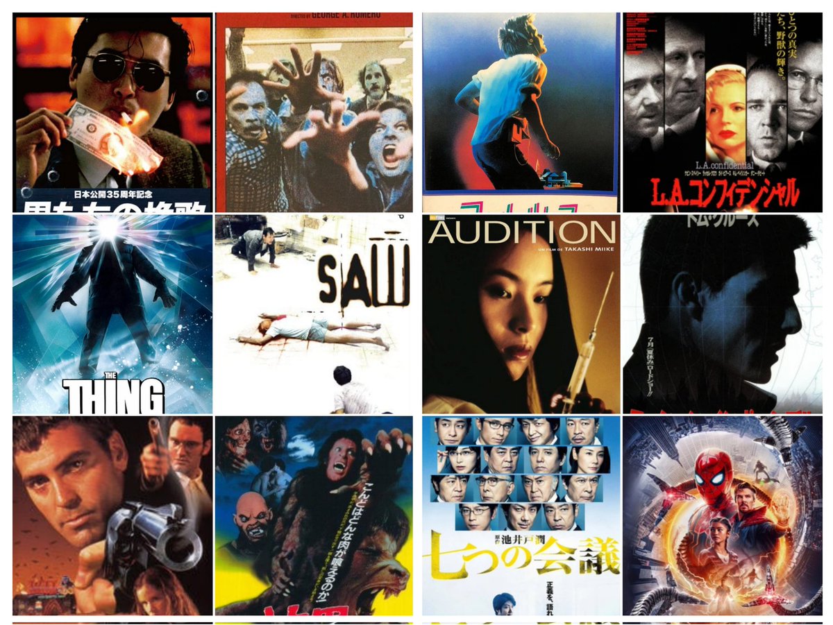 じゃが tweet media