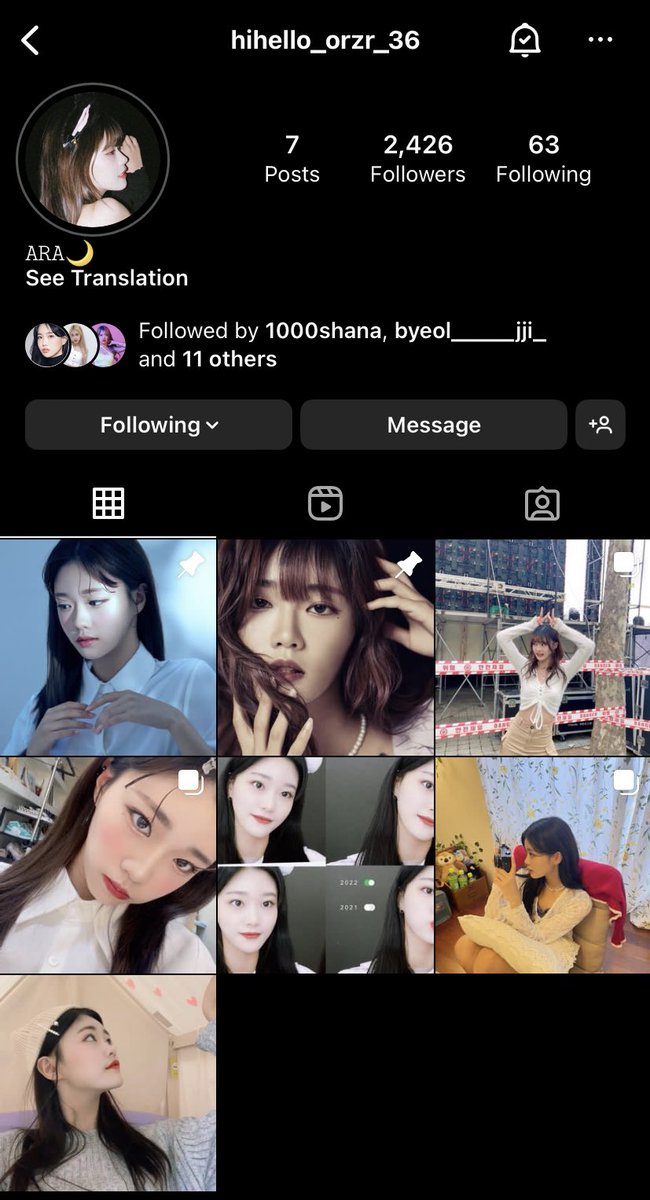 wegirlsupdate's tweet photo. ara deleted a ton of instagram posts and has left (?) babys https://t.co/wStGQC0qrq