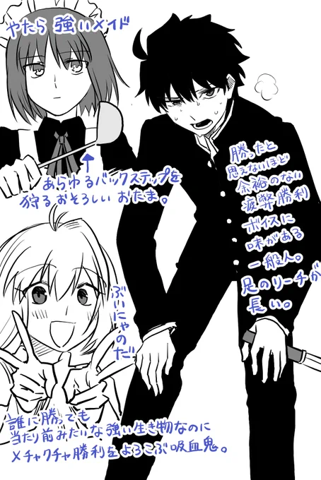 メルミナ35%オフなうです 
