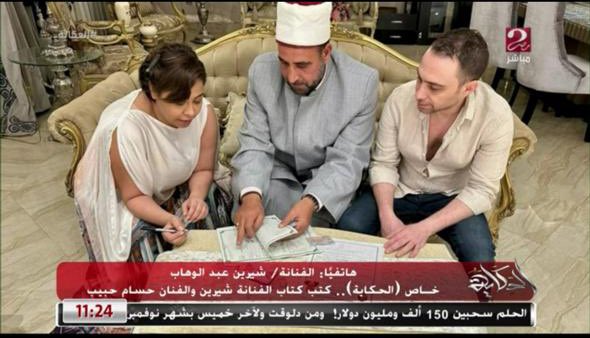 قورجس tweet media