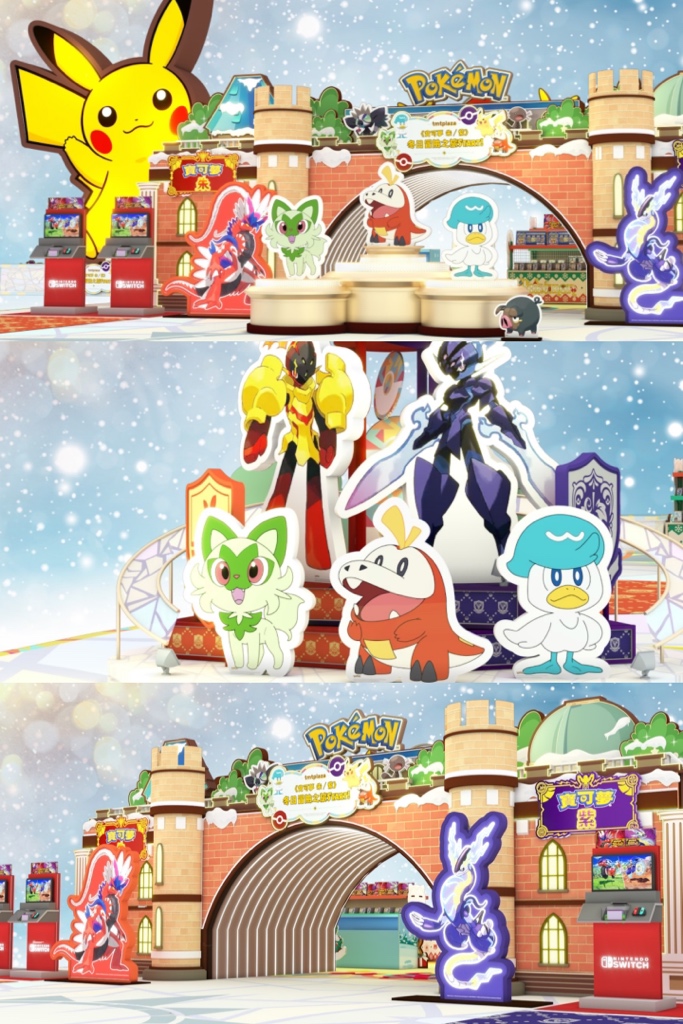 Mar　ポケットモンスター スカーレット / バイオレット 画像ギャラリー No.009 | 「ポケットモンスター スカーレット