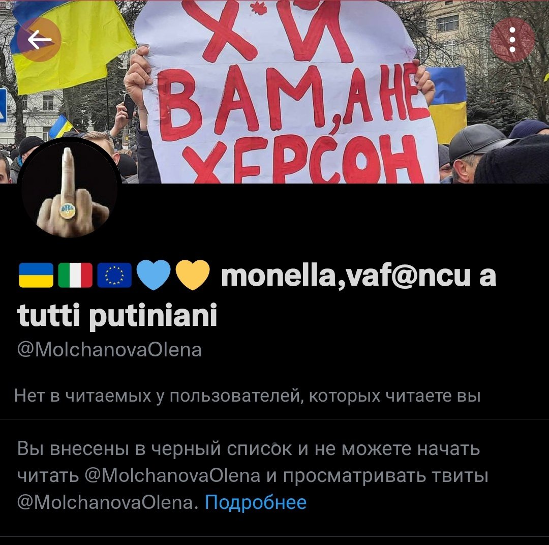Филипп Филиппович tweet media