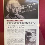 ツイートに含まれる画像