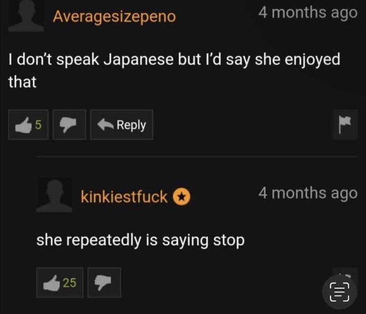 Hentai in a nutshell.