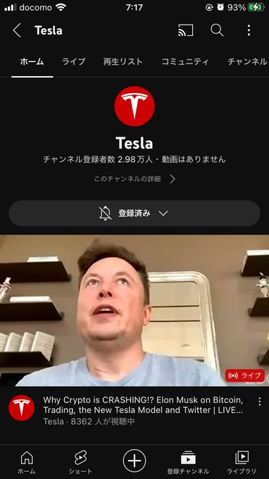 公式マークありがとう！ https://t.co/iuMZ3WfNt3