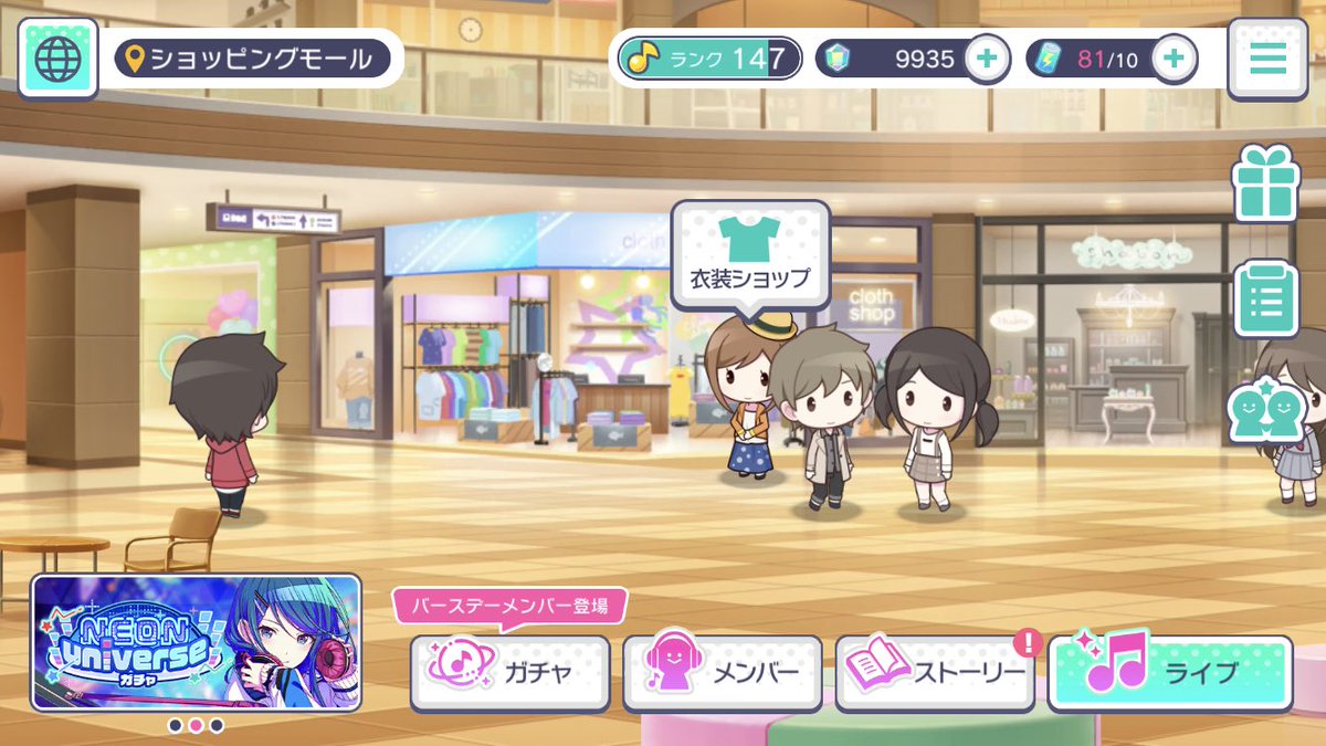 m7rnk's tweet photo. ちょっと嬉しいですねほんと https://t.co/ZPaAGt4dJN