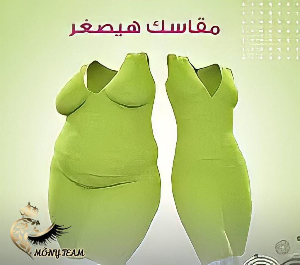 #المنتخب_السعودي