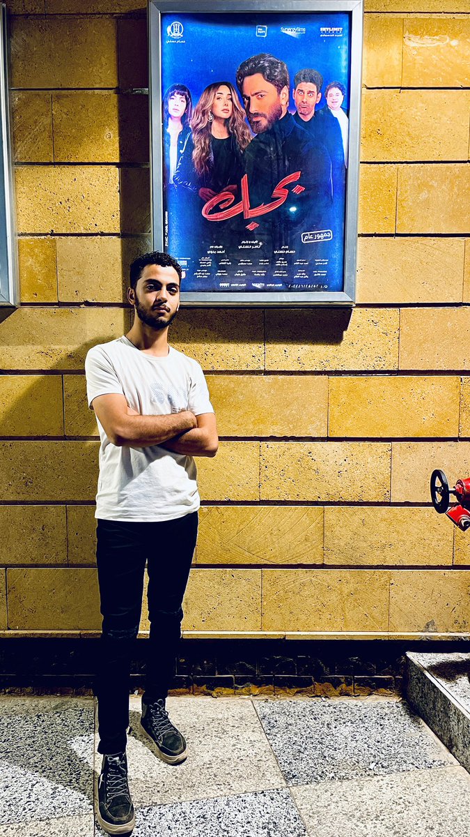 Mano08398278's tweet photo. بقولك ايي:🌚 https://t.co/M1YZI3VImd