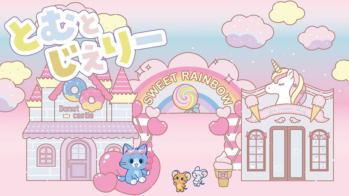 andres_sanchis's tweet photo. ME MUERO!

Parece ser que en Cartoon Network JP va a estrenar (por el Cheese Day) una serie de Tom y Jerry en estilo kawaii (producida por Turner Japan Co., Ltd).

QUÉ MARAVILLA ♥️

+ Info: https://t.co/k22mdpgYvB https://t.co/FpQWNpMlDW