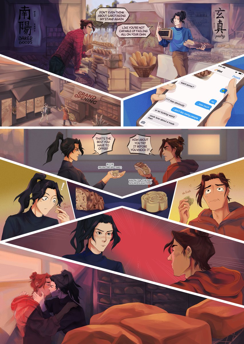 🥮🥖✨
<a href="/fengqingzine/">From Dusk till Dawn</a> #fengqing #TGCF #天官賜福