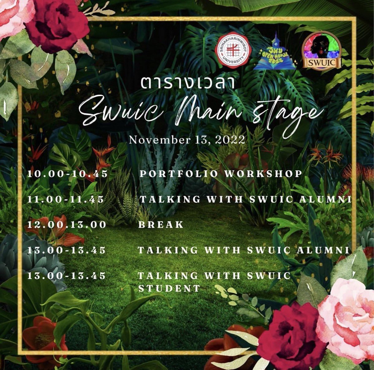 SWUICupdates's tweet photo. SWUIC Open House มาเจอกันนะครับ #swuic #swu #SWUOPH2022 ตึกวิทยาลัยนานาชาติ กิจกรรมเพียบ เจอรุ่นพี่คอยตอบคำถามครับ #มศว https://t.co/dvQvYuFf6s
