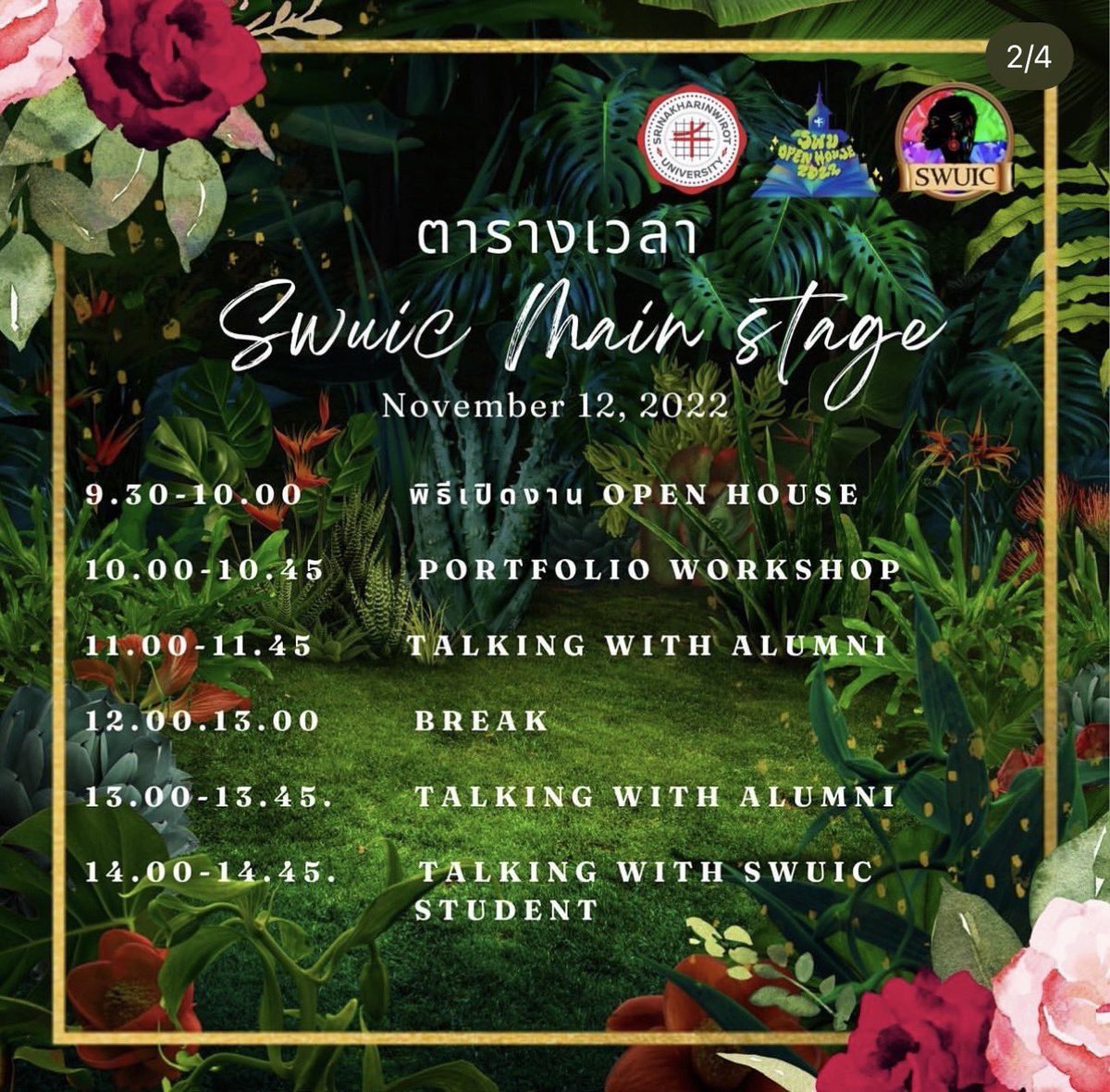 SWUICupdates's tweet photo. SWUIC Open House มาเจอกันนะครับ #swuic #swu #SWUOPH2022 ตึกวิทยาลัยนานาชาติ กิจกรรมเพียบ เจอรุ่นพี่คอยตอบคำถามครับ #มศว https://t.co/dvQvYuFf6s