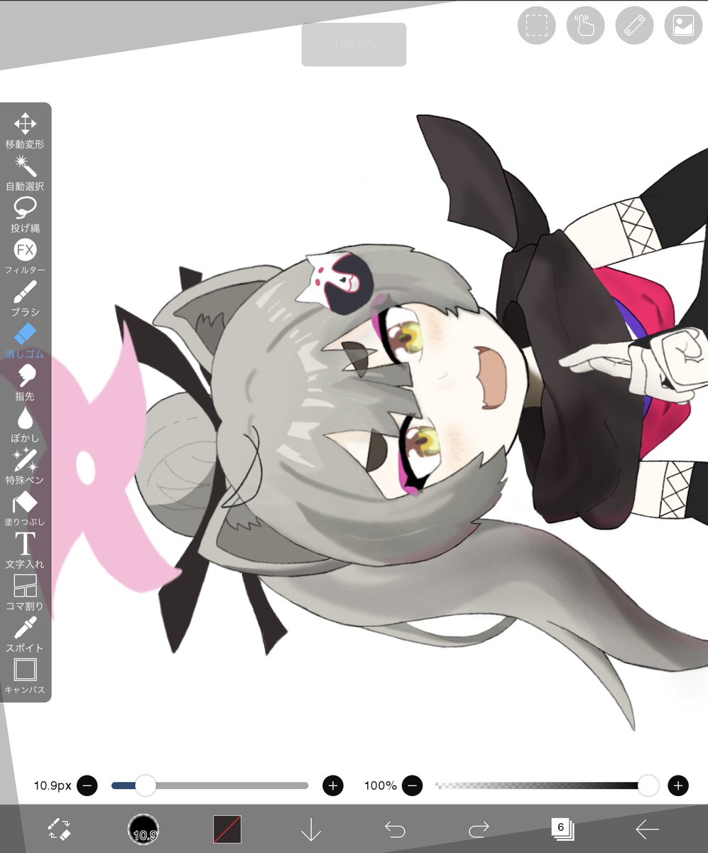 疲れてきた のイラスト マンガ コスプレ モデル作品 271 件 Twoucan