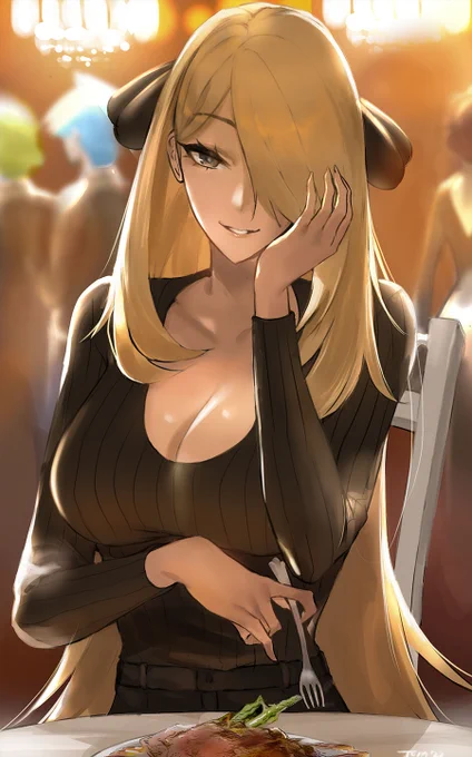 elegance 