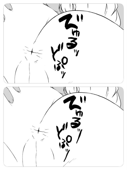 最近気づいてほんとによかったなーと思うのはこの差
下の方が断然好き 