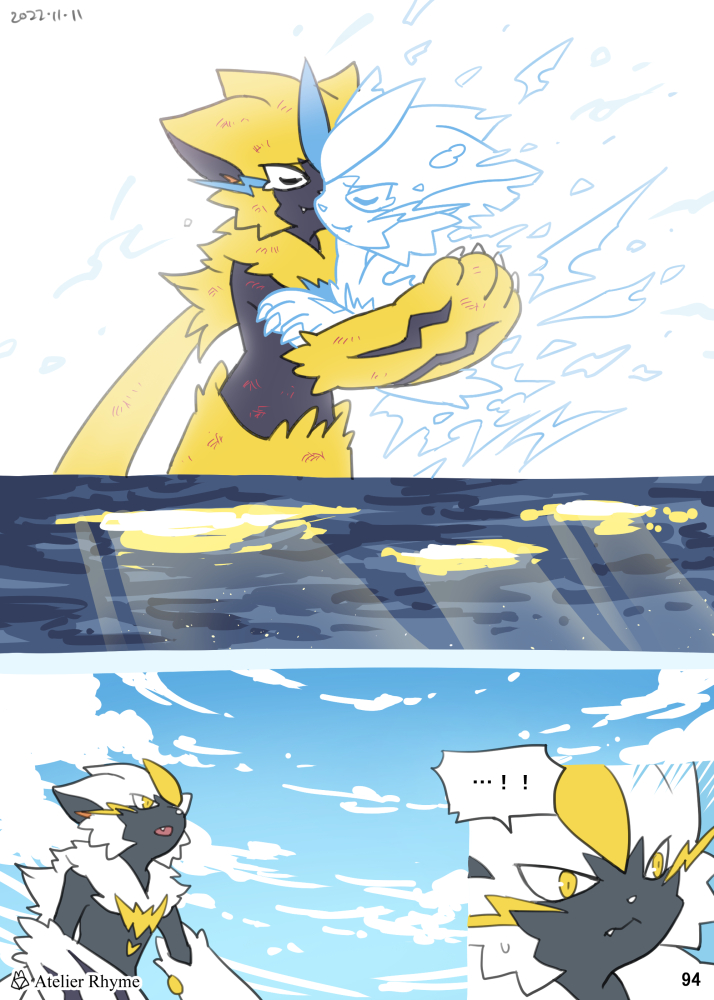 【 Twin Thunders (ゼラオラ漫画 / Zeraora comic ) 】
読む方向左→右!⚡️✨
Page 93-95
😼全ページ / All pages:
https://t.co/fANTc8xzFj 