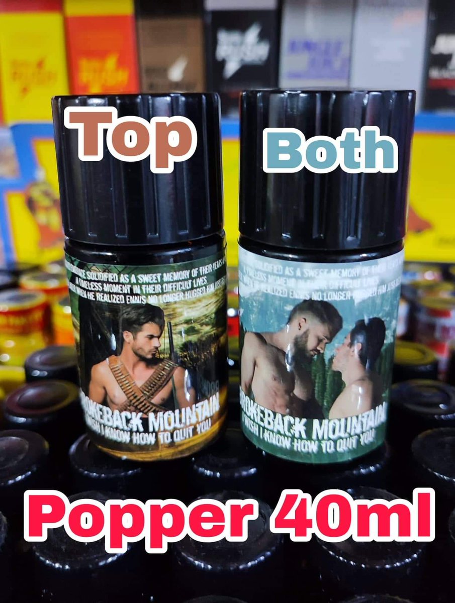 មួយហើយមួយទៀត
១ឆុតនេះកប់សេរីហ្មង