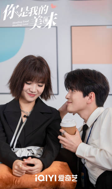 CdramaL's tweet photo. 「📸 | O webdrama de romance moderno #HealingFoodHealingLove (anteriormente #DeliciousLove ), estrelado por #ZhangHe, #ZhaoYaoke, #ZhaoPinlin, #NiYan e mais, lança novas still cuts — Disponível no WhatsUpFansub ❤️
#你是我的美味 https://t.co/XI34MeRDJo