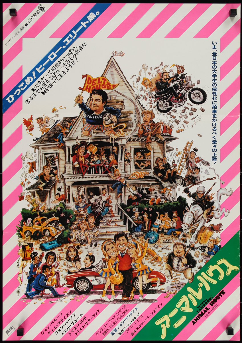 Westgate Gallery on Twitter "20 OFF ENTIRE STORE NOW! National