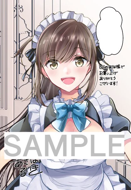 サンプル画像② 