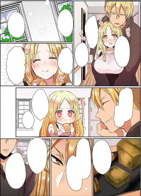 ムコ選びの裏事情5話目🌟 