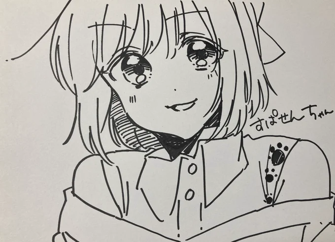 人型♨ 