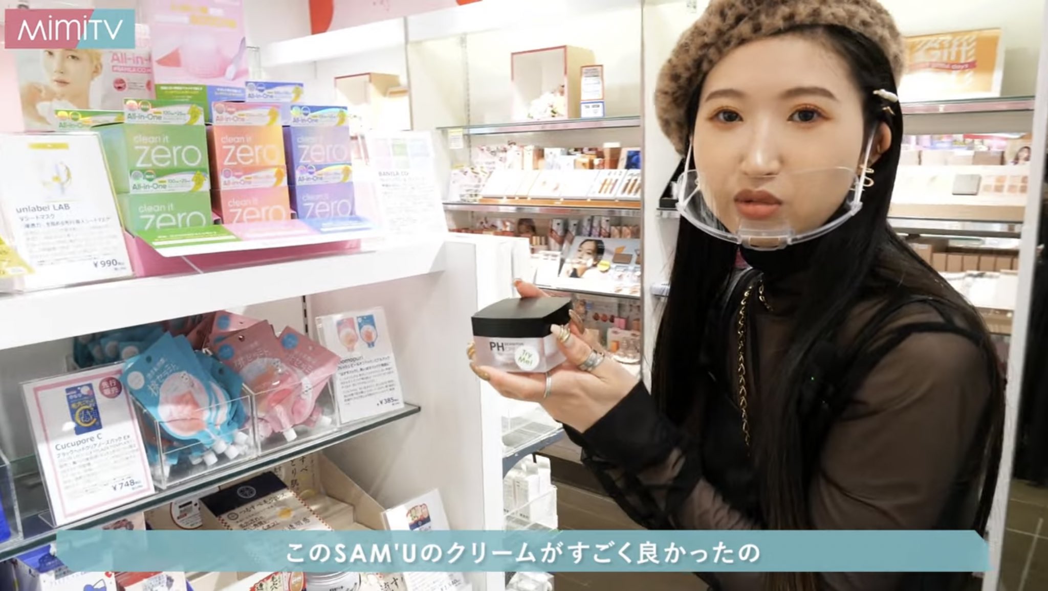 mimimi04ちゃん♡金額変更しました♡ しーちゃん18歳の誕生日おめでとう 歳を重ねるたびに優しくて