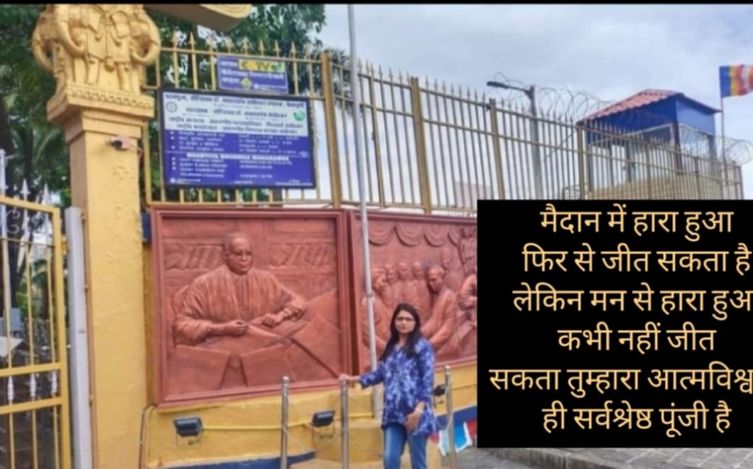 RAMAKANT PASWAN (@ramakan48722872) on Twitter photo 
