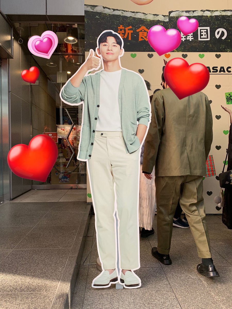 julianne5678psj's tweet image. お子とサイクリグがてら渋谷に立ち寄ってきました🚲
bibigoイベントスペースはお昼の時点では並べばすぐに貰えたよ。簡単なクイズに答えます☝️
今日は等身大ソジュンさんパネルが❤️

サクサクライスが間にあって韓国海苔を直に食べるよりもスナックとして美味しい😋
#bibigo
#WASAC
#パクソジュン