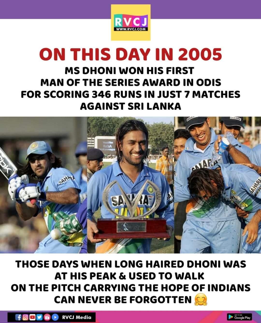 RVCJ Media on Twitter: 