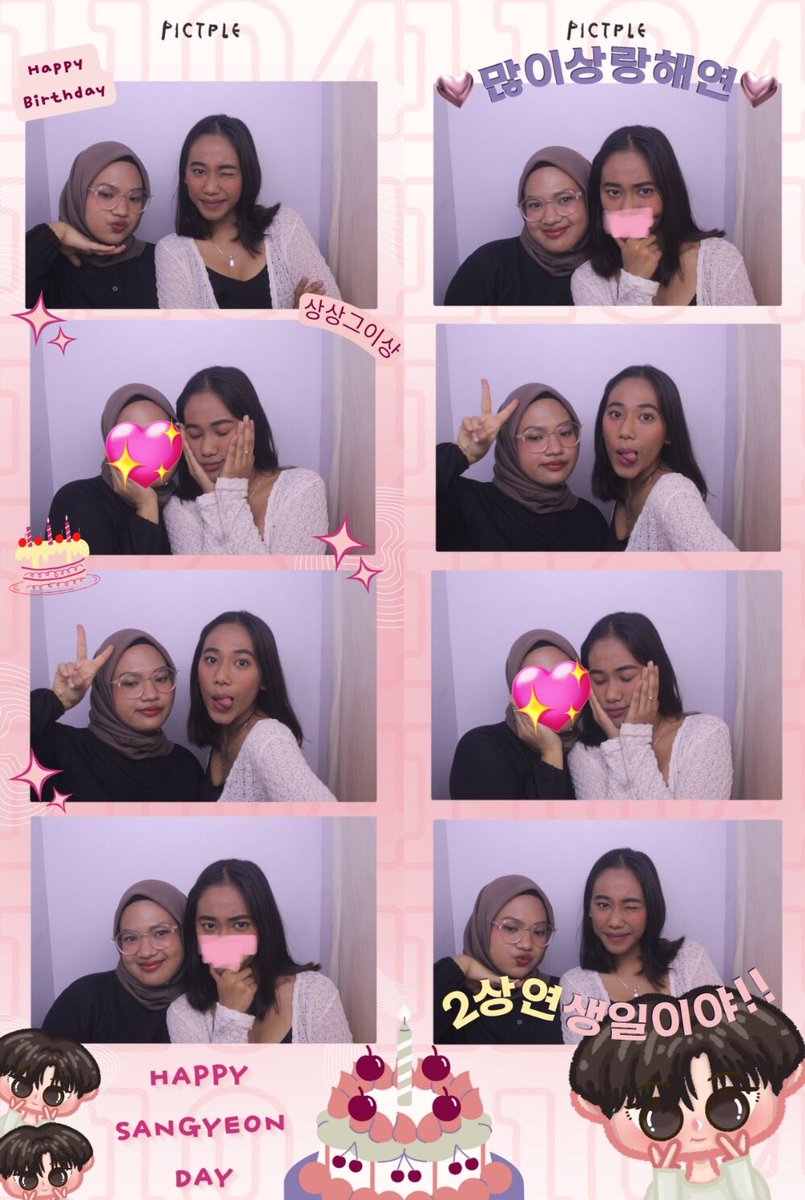 sunwoogemas's tweet photo. poto di deket kosan. thankyou templatenyaa gemes pol 💗 

@jcmydw @dearmysang https://t.co/61BmVRgPOx