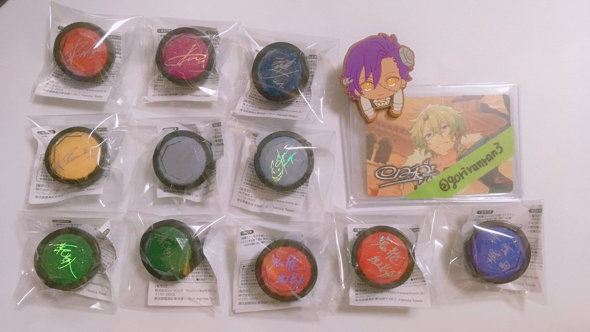 goriranran3's tweet photo. 【交換譲渡】あんスタ スタライ リングライト リンライ 7th
【譲】*凪砂 *茨 ☆ジュン ☆薫 *晃牙2 *敬人2 紅郎2 颯馬
【求】日和 アドニス、ひなた1 ゆうた1

☆は日和とのみ
＊は日和含む場合アドニスとの交換可
ひなたゆうたは無印とのみ
手渡し＞郵送
一先ず郵送は日和含む場合のみです https://t.co/zSJ1dI3DsZ
