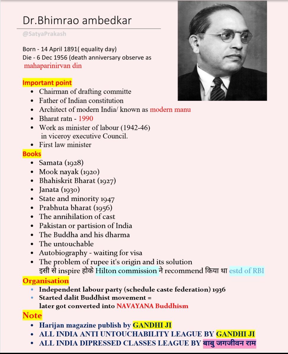 upsc_studypoint's tweet image. #upscholarshipdateextend #UPSC #IAS #dristi_ias #VISIONS2023 #vajiramandravi #uppcs @UpscforAll @UpscExpress