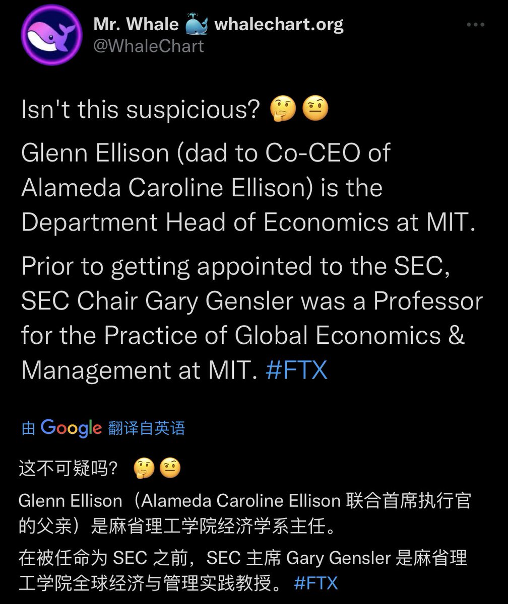 eth_eth111's tweet photo. @onebcher Alameda CEO 老爸是SEC主席的前上司啊，大家细品 https://t.co/jHKGP60GJN
