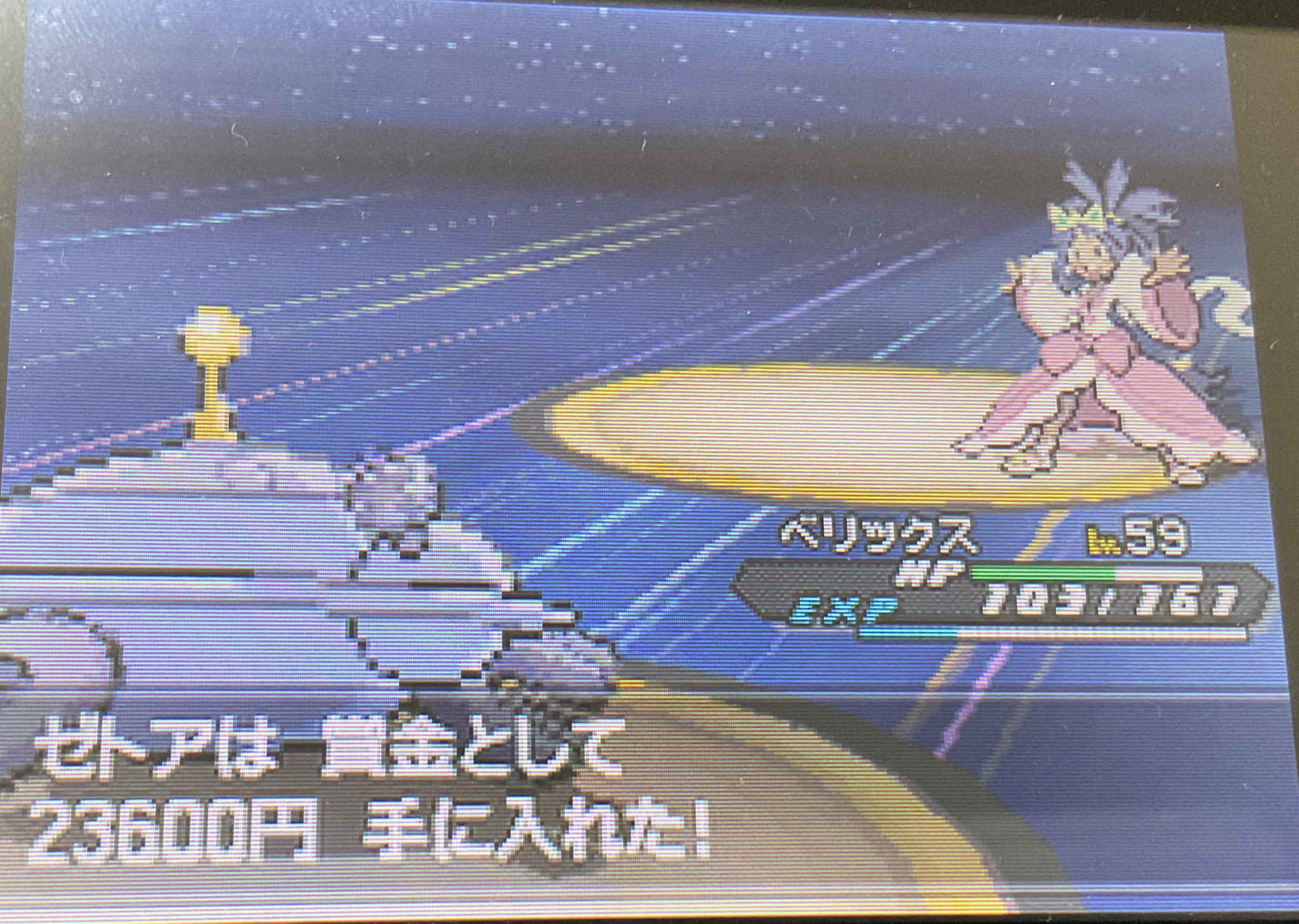 ティマ 推しにゾッコン Rimusutera あれは幾らなんでもやり過ぎと思いましたね このせいでasは警戒してミクリ撃破後はw2同様過去作100で倒したりしましたw クリア後要素という事はpwtやポケウッドもやるんですよね ポケウッドは個人的にかなりハマりまし