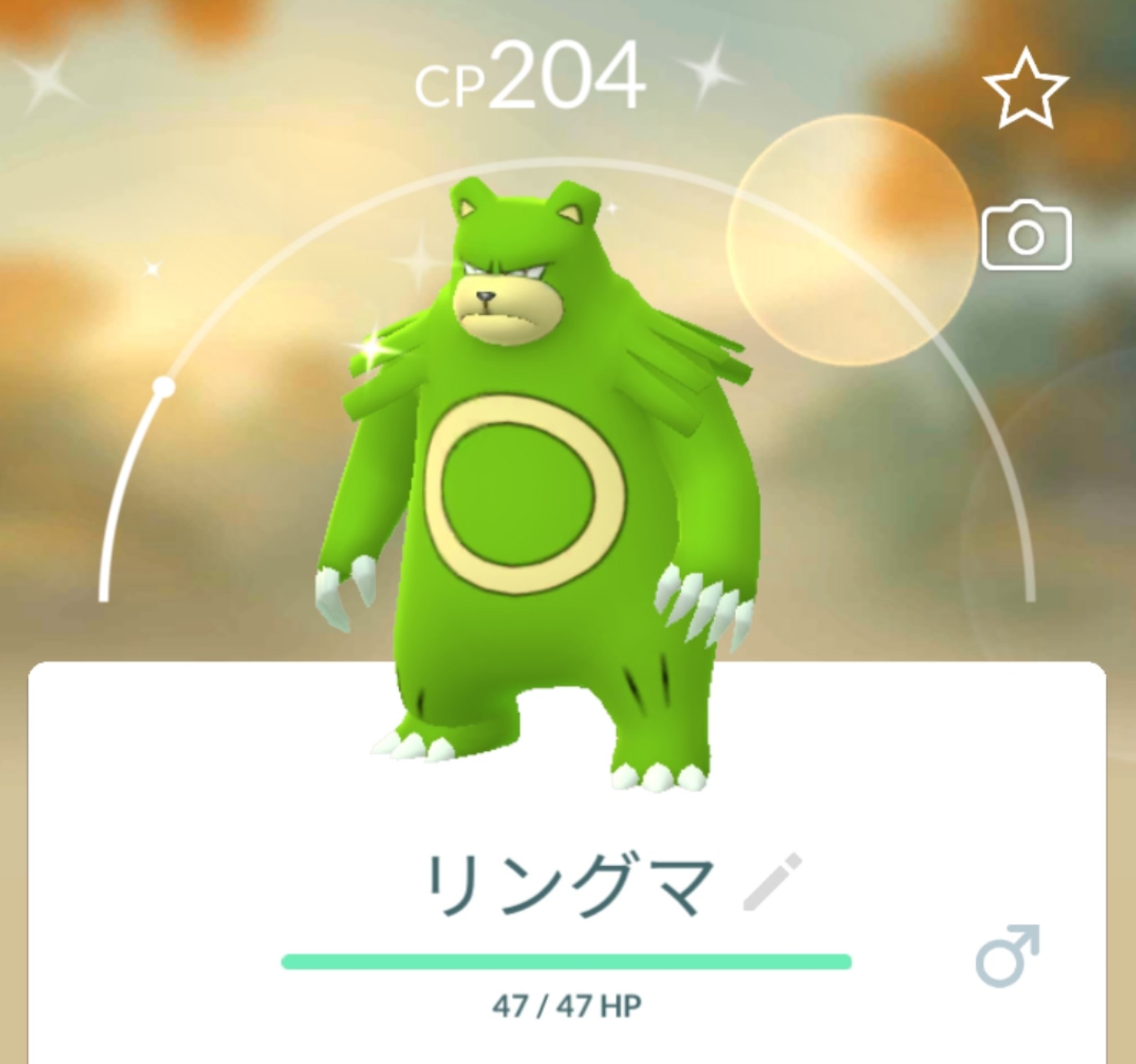 ポケモンgo ダークライ Twitter Search Twitter