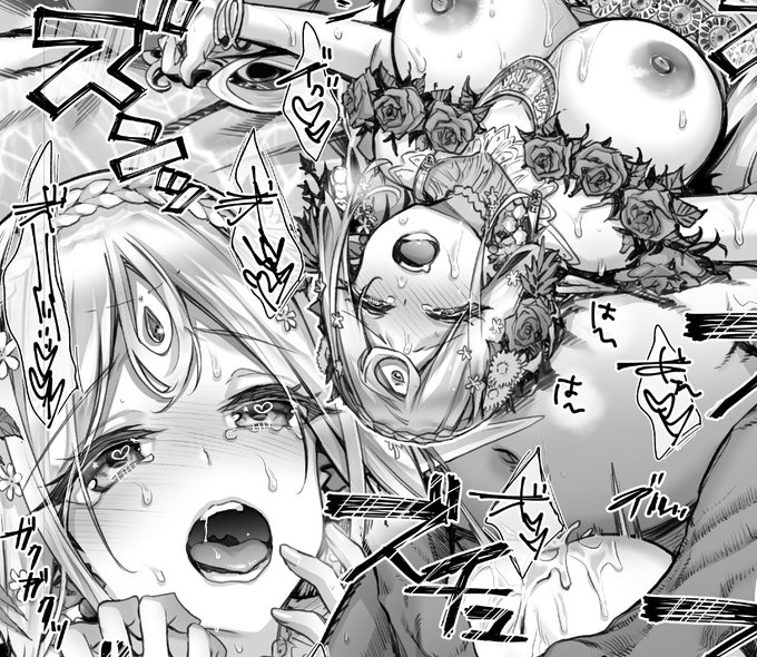 【NSFW】#エルフさん3進捗 