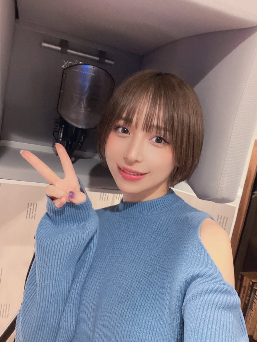 昨日は3曲目のレコーディングでした！
どんな曲か楽しみにしててね♡
打ち上げでビールいっぱい飲めて満足🫶🏻
DAICHIさん、辺見さんとても優しくてレコーディングも打ち上げも楽しかった！ありがとうございました✨ https://t.co/mKn0Ekijlf