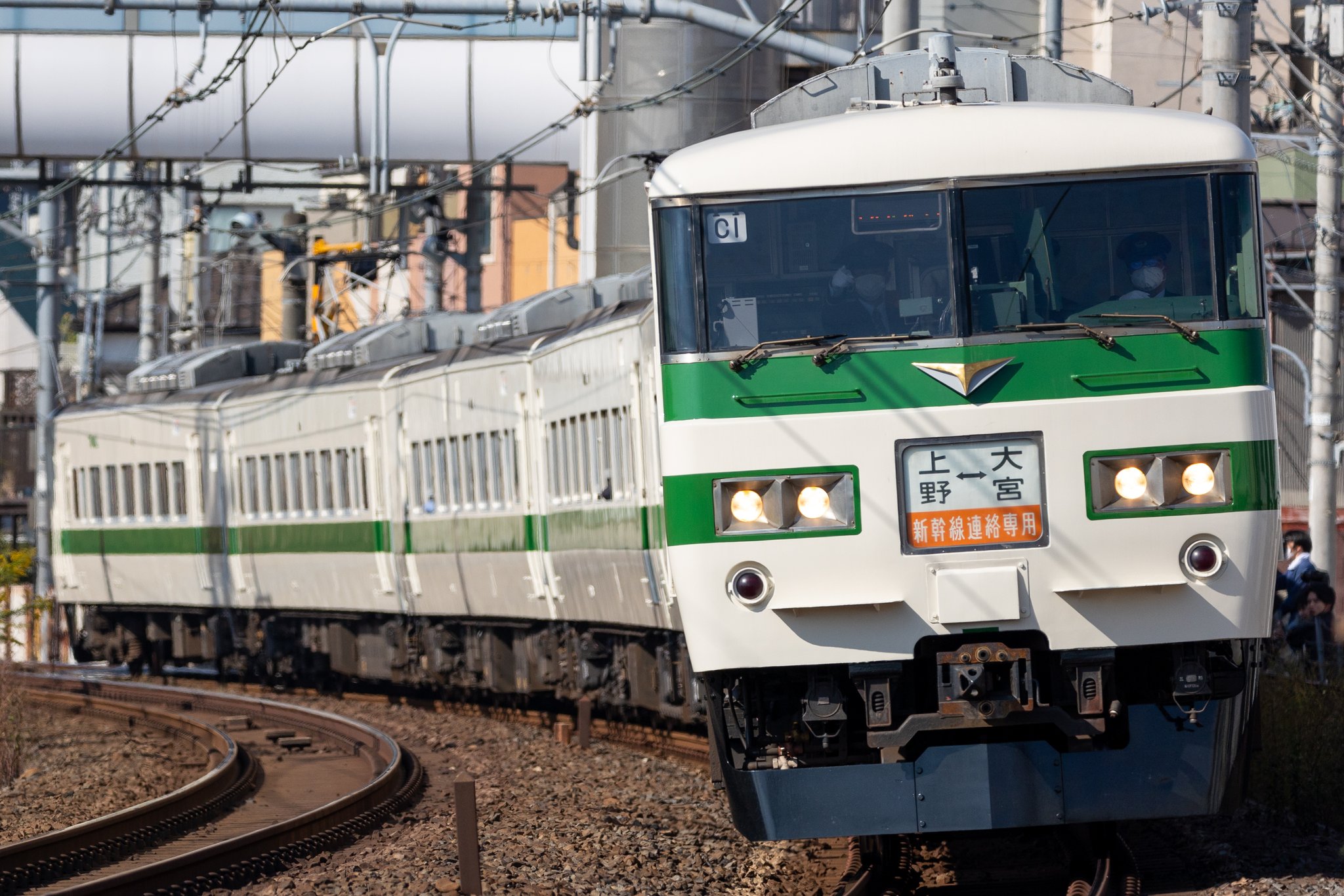 プラレール リアルクラス 185系特急電車(新幹線リレー号)」2024
