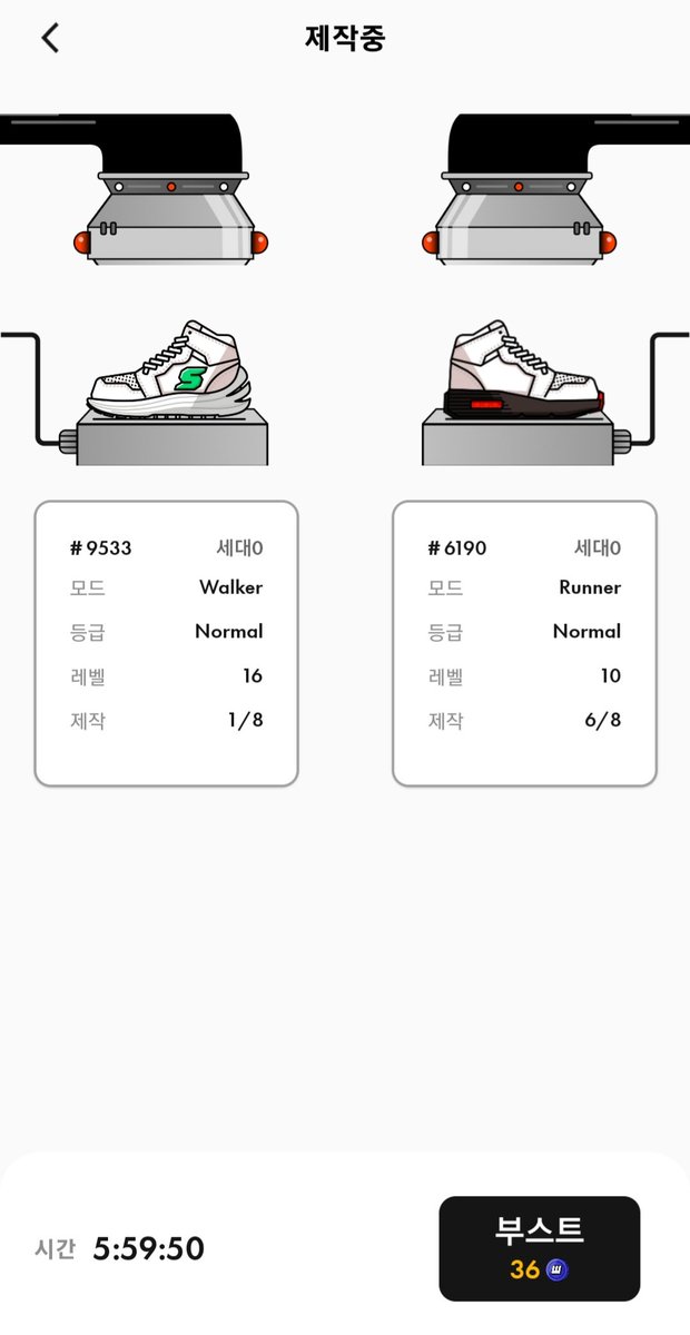 114solomonjjs's tweet photo. @Bug4city @bug4what #bugcity #UrbanSlothSociety #SlothForest #NFTs #HobbyCity #SuperWark
I made a new pair of shoes for the bridging!! https://t.co/8YVlHNVU2W