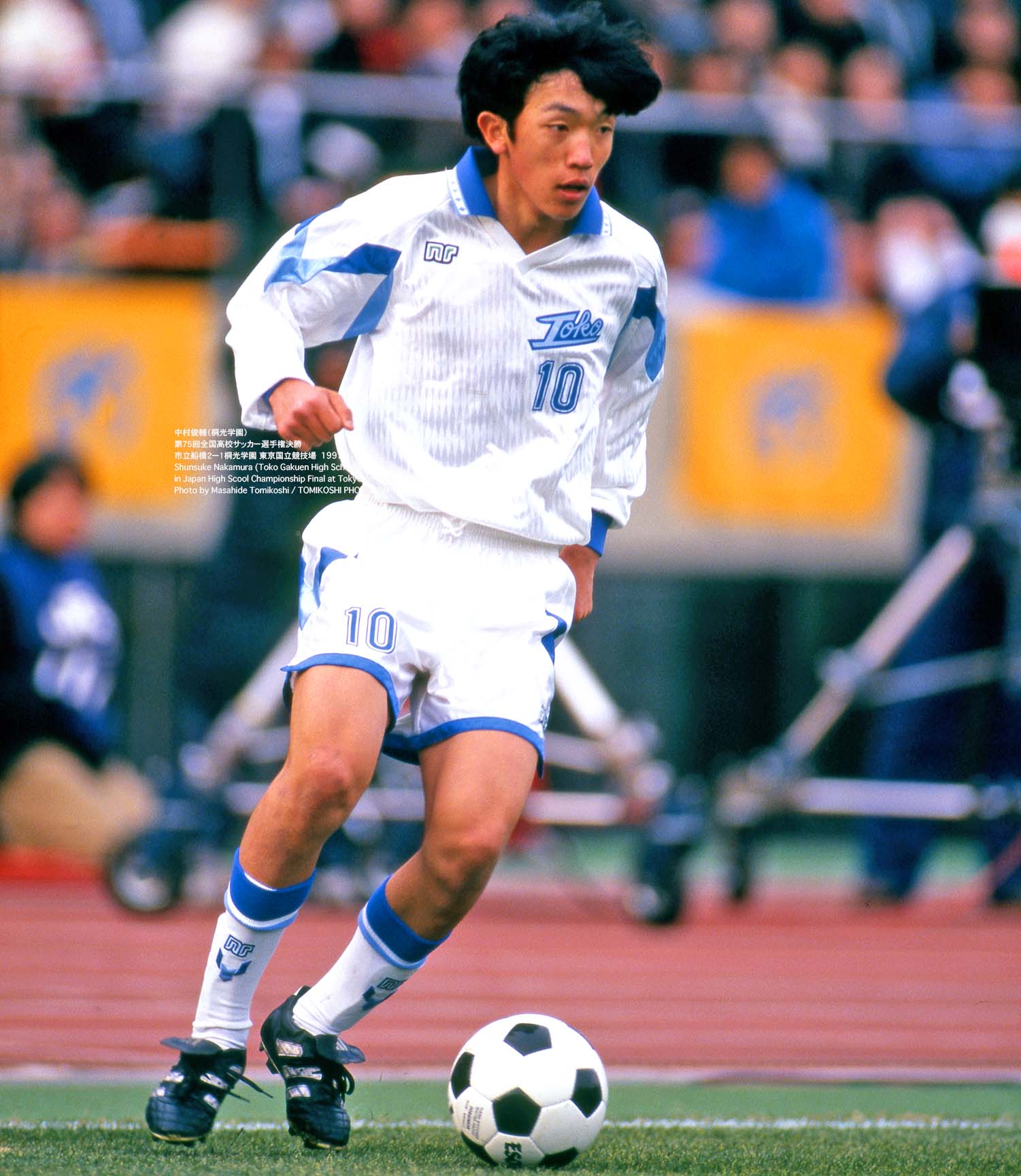 PUMA 桐光学園高校☆サッカー部ユニフォーム 桐光学園高校サッカー部ユニフォーム