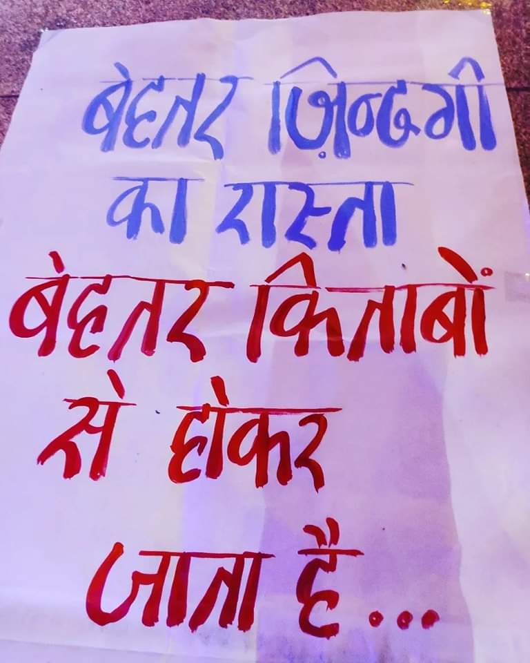 अपने हक़ के लिए आवाज उठाओ।
#पुरानी_पेंशन_बहाल_करो