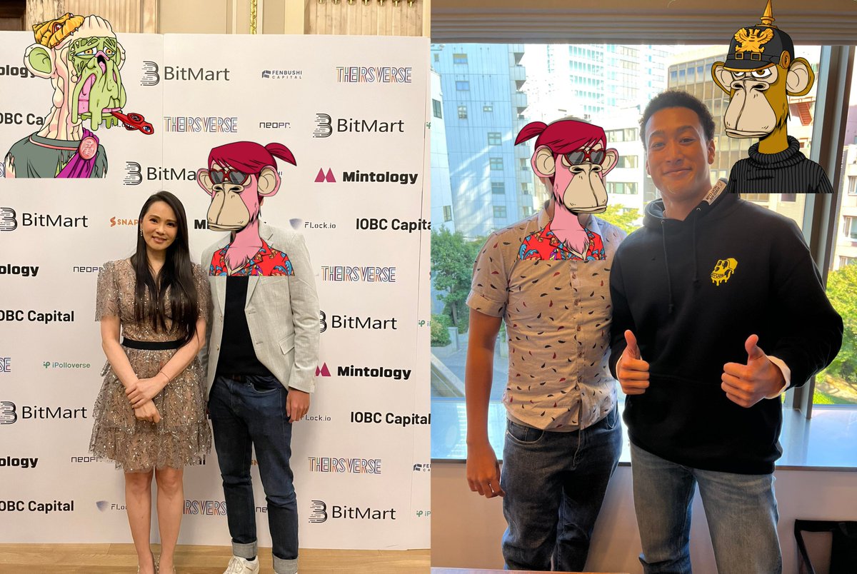 TheNFTAsian's tweet photo. 1/ In the past week, I met with two of the largest superstars in Asia: Annie Yi (伊能静) @AnnieYi0304  from Taiwan and Mandy Sekiguchi (関口 メンディー) @mandy_s_mandy from Japan. They are also part of the @BoredApeYC family! Read below on why this is massive for the web3 space🧵 https://t.co/TEGwTfvNl8