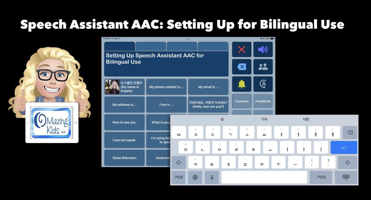 New video: Setting Up Speech Assistant AAC for Bilingual Use. The demo shows Korean as an example but were LOTS of new language voices added in iOS 16 / iPadOS 16.1 and lots of iOS keyboards available for various languages: youtu.be/dIyXoaEgHew #AAC #BilingualAAC #KoreanAAC
