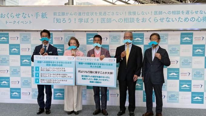 西川きよし の人気がまとめてわかる 評価や評判 感想などを1週間ごとに紹介 ついラン 西川きよし の人気がまとめてわかる 評価や評判 感想などを1週間ごとに紹介 ついラン